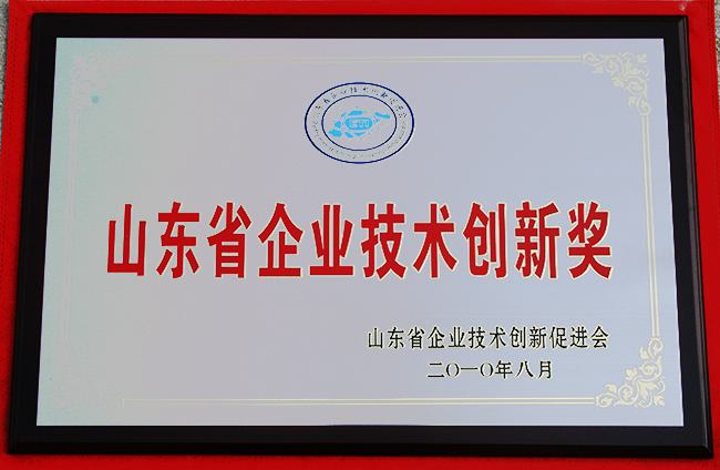 山東興源機械有限公司|起重機|行車|山東興源機械|單梁起重機|電動葫蘆|起重配件|www.dustyhill.net|xyqzj|xyqzj.com|興源起重機|興源|起重機行車|起重設(shè)備|起重機械