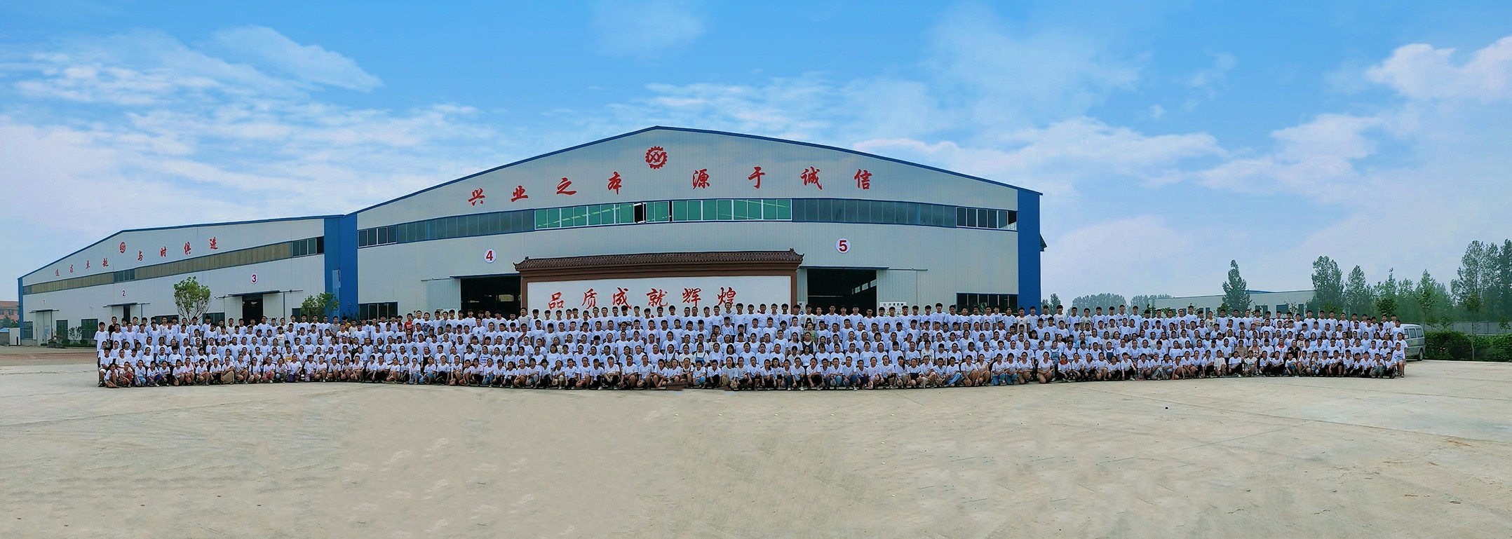 山東興源機(jī)械有限公司|起重機(jī)|行車|山東興源機(jī)械|單梁起重機(jī)|電動(dòng)葫蘆|起重配件|www.dustyhill.net|xyqzj|xyqzj.com|興源起重機(jī)|興源|起重機(jī)行車|起重設(shè)備|起重機(jī)械 山東興源機(jī)械有限公司|起重機(jī)|行車|山東興源機(jī)械|單梁起重機(jī)|電動(dòng)葫蘆|起重配件|www.dustyhill.net|xyqzj|xyqzj.com|興源起重機(jī)|興源|起重機(jī)行車|起重設(shè)備|起重機(jī)械