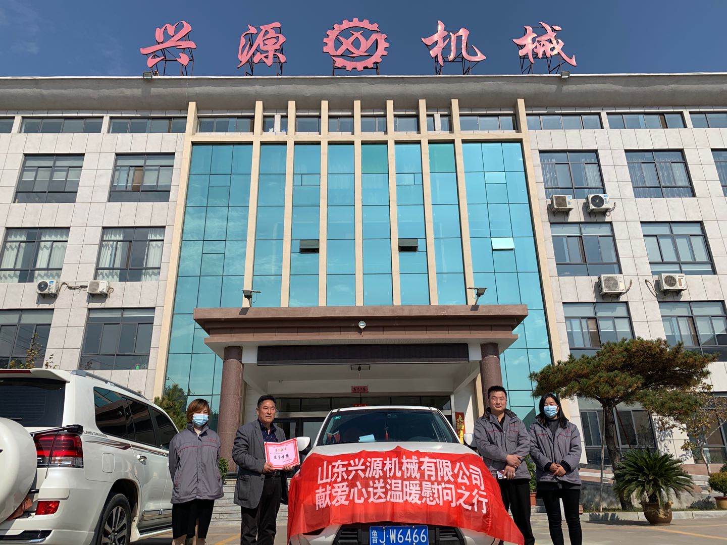 山東興源機械有限公司官網(wǎng)|起重機|行車|山東興源機械|單梁起重機|電動葫蘆|起重配件|www.dustyhill.net|xyqzj|xyqzj.com|興源起重機|興源|起重機行車|起重設(shè)備|起重機械 山東興源機械有限公司官網(wǎng)|起重機|行車|山東興源機械|單梁起重機|電動葫蘆|起重配件|www.dustyhill.net|xyqzj|xyqzj.com|興源起重機|興源|起重機行車|起重設(shè)備|起重機械