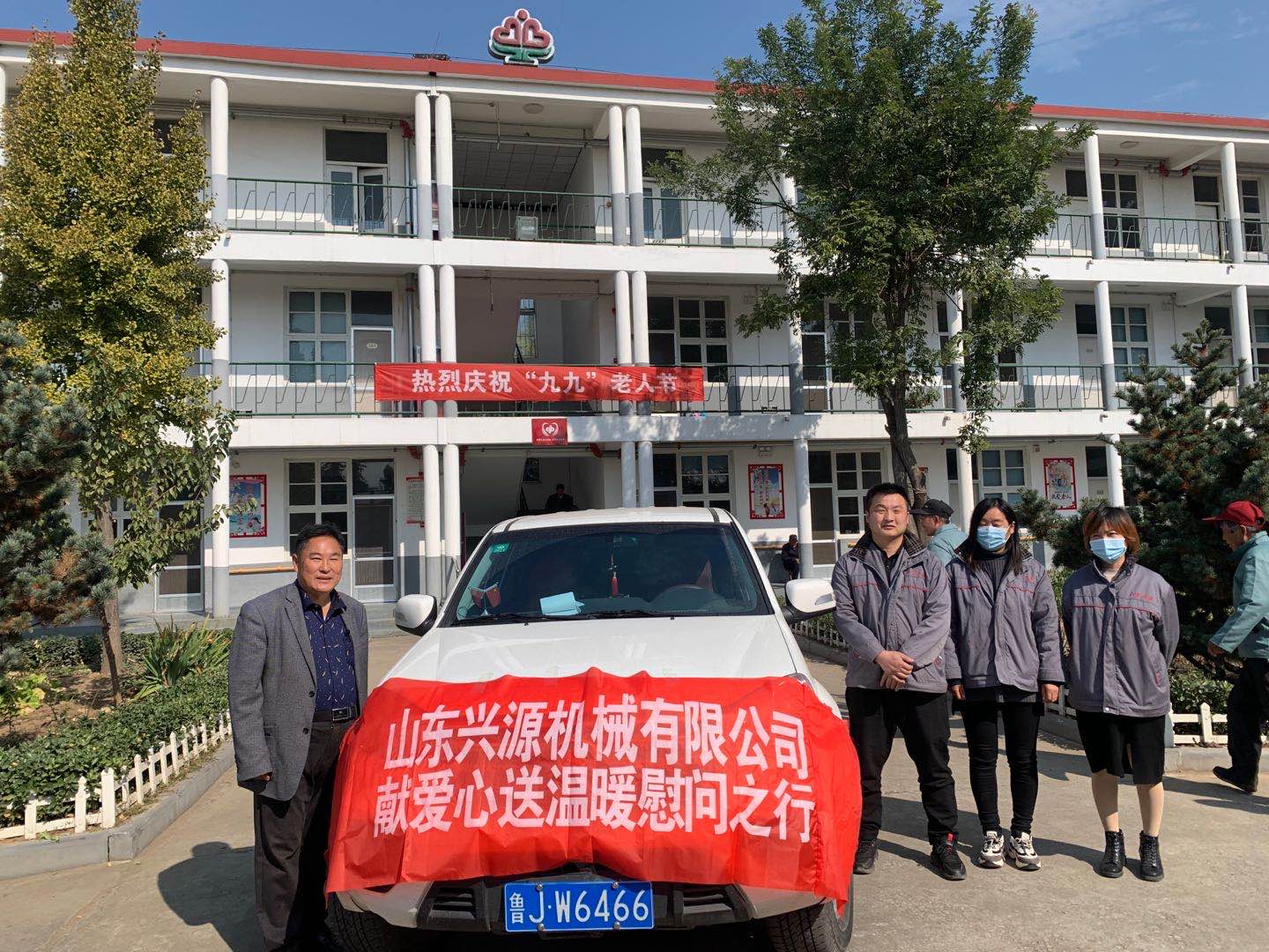 山東興源機械有限公司官網(wǎng)|起重機|行車|山東興源機械|單梁起重機|電動葫蘆|起重配件|www.dustyhill.net|xyqzj|xyqzj.com|興源起重機|興源|起重機行車|起重設(shè)備|起重機械 山東興源機械有限公司官網(wǎng)|起重機|行車|山東興源機械|單梁起重機|電動葫蘆|起重配件|www.dustyhill.net|xyqzj|xyqzj.com|興源起重機|興源|起重機行車|起重設(shè)備|起重機械