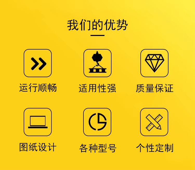 圖片關(guān)鍵詞 圖片關(guān)鍵詞