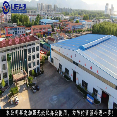 緊跟時代發(fā)展，提高思想站位，做到 不落后、不浪費！