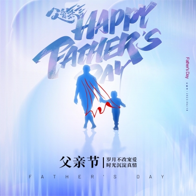 付出有回應，深愛知感恩