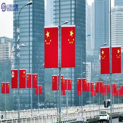 熱烈歡迎！臺(tái)灣省合作伙伴蒞臨公司考察！