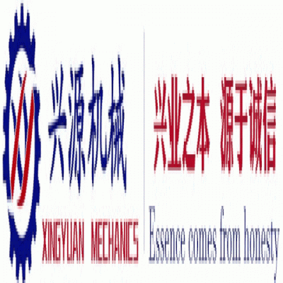 勝利八十載，吾輩當(dāng)自強(qiáng)！山東興源積極組織觀(guān)看這一歷史性盛況，共同感受大國(guó)崛起的磅礴力量！