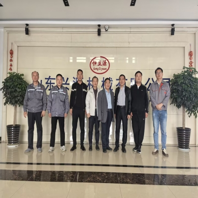 深化產(chǎn)學(xué)研融合，共筑智能制造新篇章——哈爾濱工業(yè)大學(xué)專家團蒞臨山東興源起重考察交流